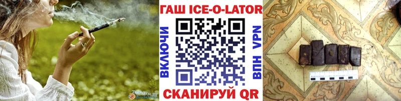 Наркота Цимлянск Канабис  Альфа ПВП  ОМГ ОМГ tor  Мефедрон 
