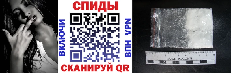 кракен зеркало где можно купить Цимлянск Amphetamine Розовый
