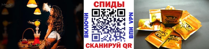 БУТИРАТ вода  кракен ONION  Цимлянск  как найти закладки 