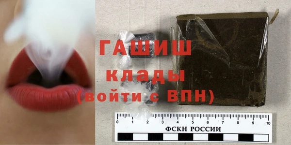 прущий лед Абинск