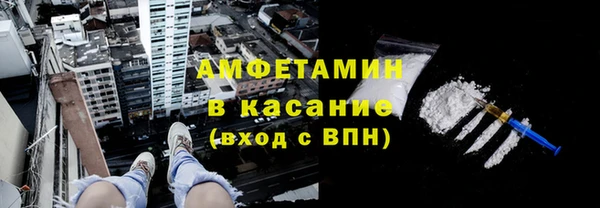 бутик Строитель