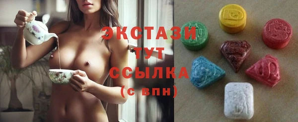 прущий лед Абинск