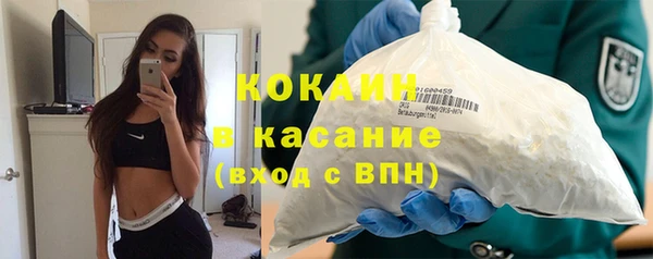 ALPHA-PVP Алзамай