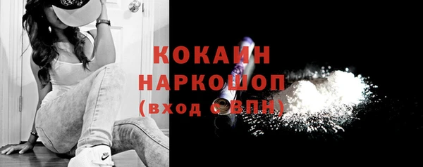 apvp Абдулино