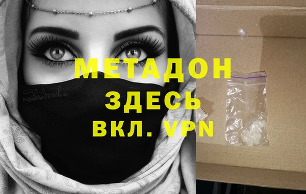 мет Алексин
