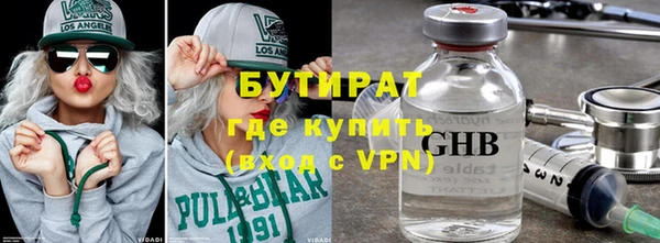 apvp Абдулино