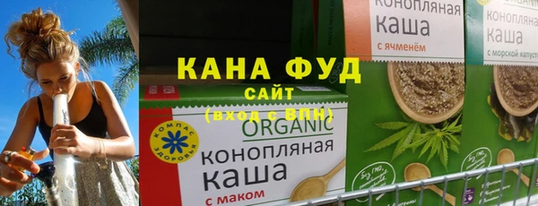 МДПВ Струнино