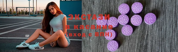 ALPHA-PVP Алзамай