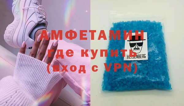 apvp Абдулино
