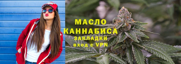 СК Ступино