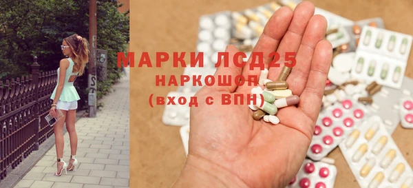 кокс Абаза