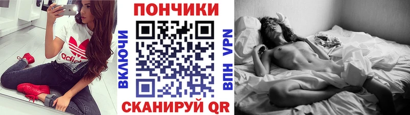 Канабис план  Цимлянск 